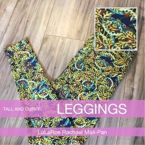 Lularoe tc (tall and curvy) leggings